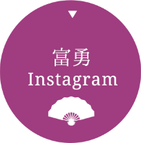 富勇 Instagram