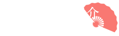 お座敷のご紹介（料金・依頼方法など）
