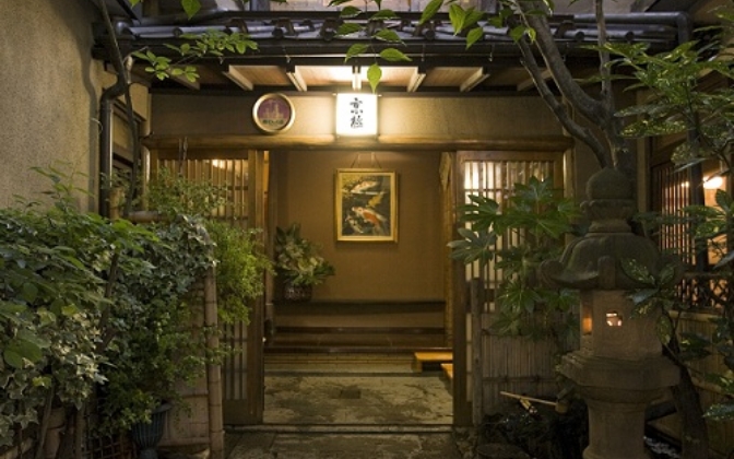 料亭　京極