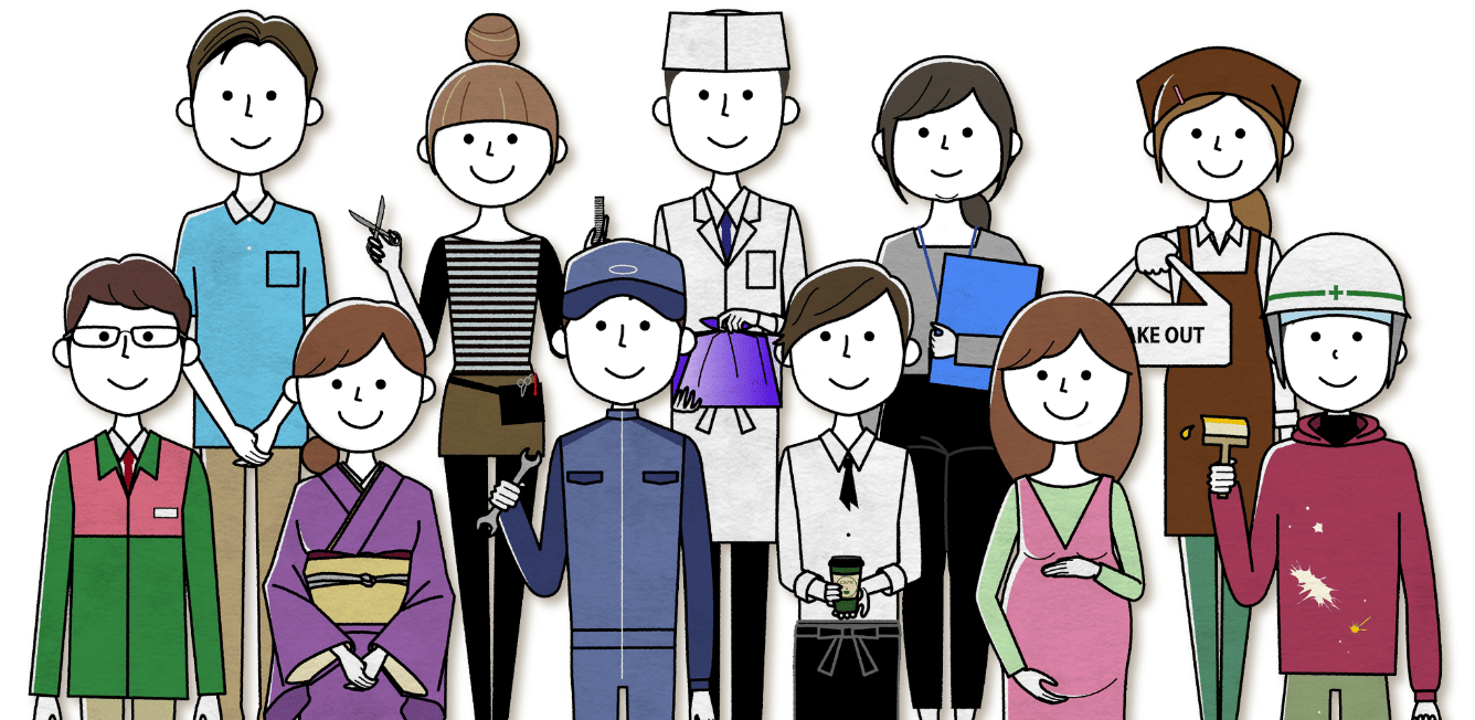 働く人々のイラスト