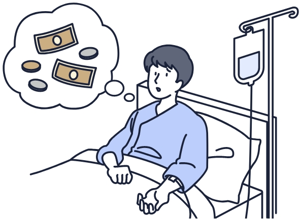 入院費を心配している患者のイラスト