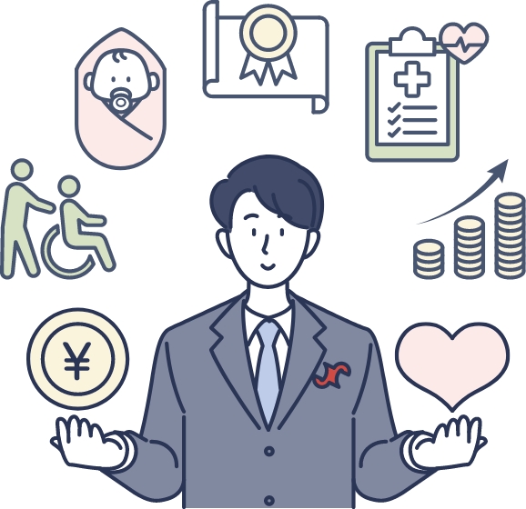 福利厚生を紹介する人のイラスト
